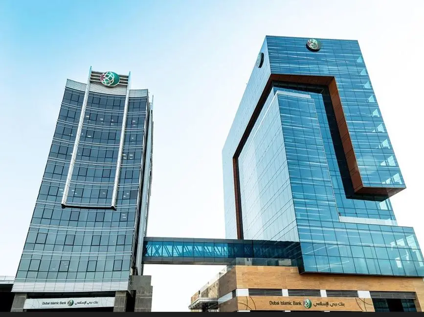 GCC banks' loan loss provisions to rise to more than $11bln by 2027