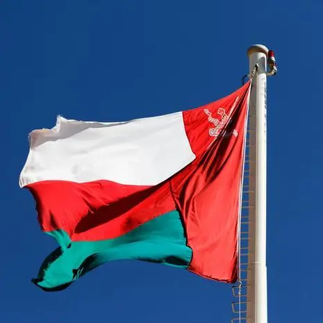 Oman establishes Global Financial Centre