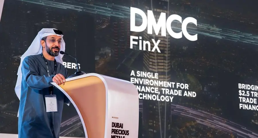 مركز دبي للسلع المتعددة يطلق مركز التجارة البحرية لتعزيز مكانة دبي كمركز عالمي في قطاع الشحن والتجارة