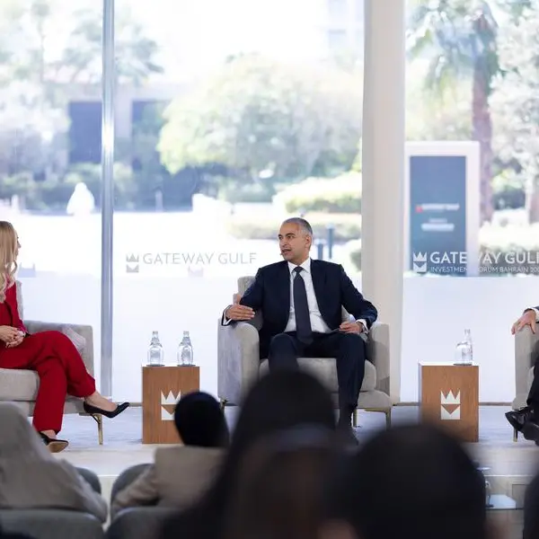 محافظ مصرف البحرين المركزي يسلط الضوء على دور الرقمنة والأطر التنظيمية المتقدمة في تشكيل مستقبل القطاع المالي خلال منتدى بوابة الخليج 2025