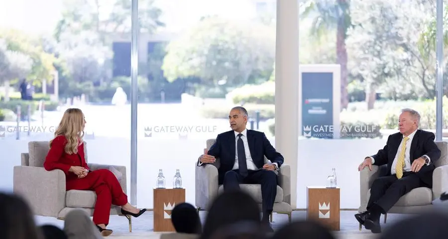 محافظ مصرف البحرين المركزي يسلط الضوء على دور الرقمنة والأطر التنظيمية المتقدمة في تشكيل مستقبل القطاع المالي خلال منتدى بوابة الخليج 2025