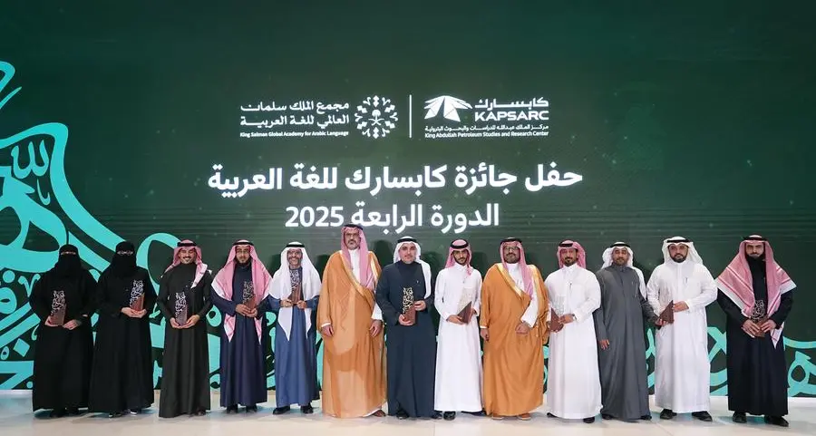 كابسارك ومجمع الملك سلمان العالمي للغة العربية يختتمان الدورة الرابعة من جائزة كابسارك للغة العربية
