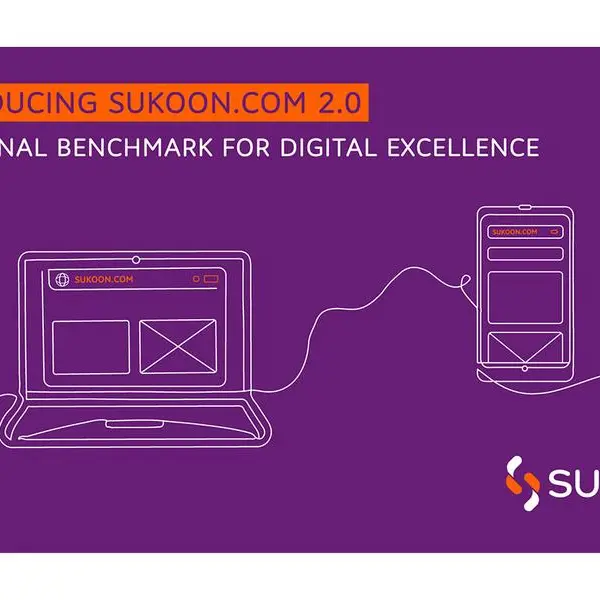 Sukoon unveils revamped website for a better user experience and accessibility
