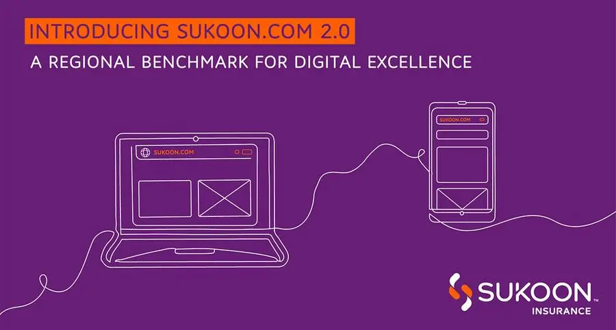 Sukoon unveils revamped website for a better user experience and accessibility