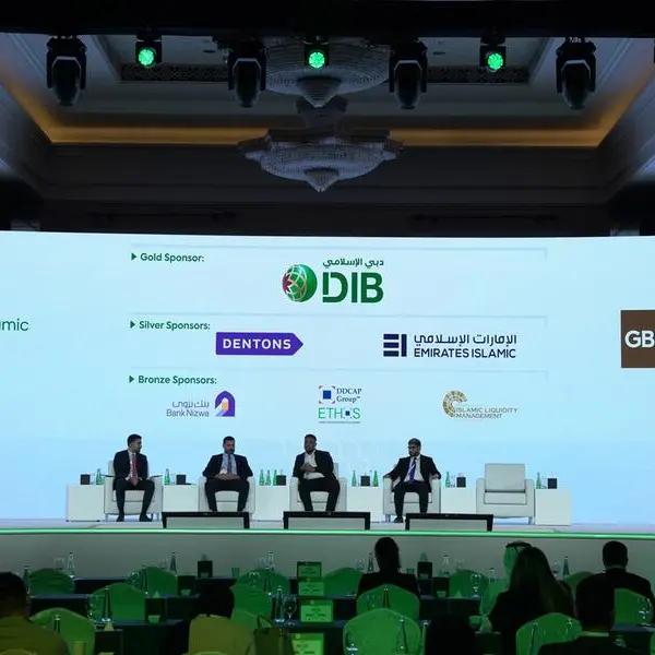 Bank Nizwa reinforces commitment to Islamic Finance excellence at Global Islamic Finance Summit 2026