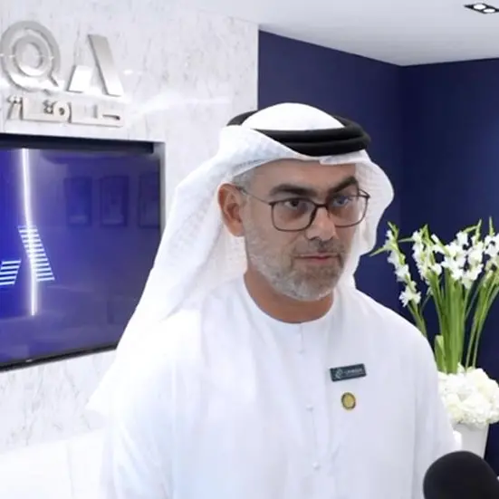 Abu Dhabi's data centre industry power investments to exceed $10.08bln: TAQA CEO