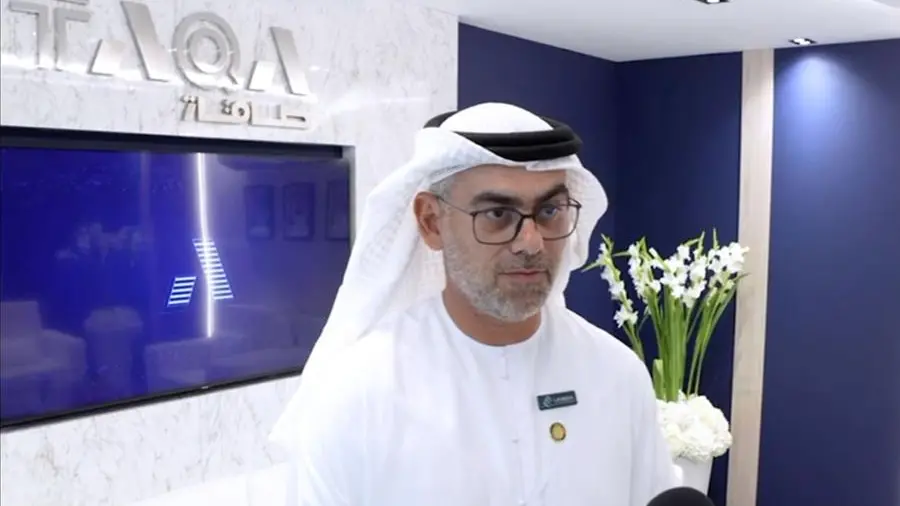Abu Dhabi's data centre industry power investments to exceed $10.08bln: TAQA CEO