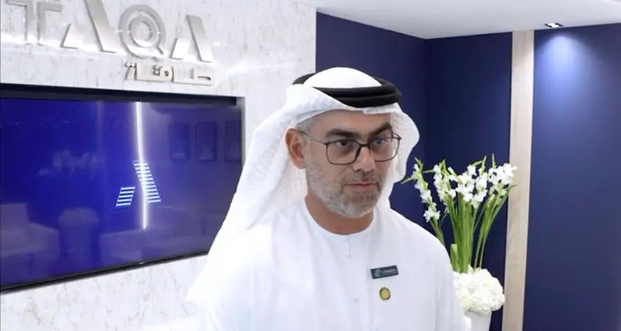 Abu Dhabi's data centre industry power investments to exceed $10.08bln: TAQA CEO