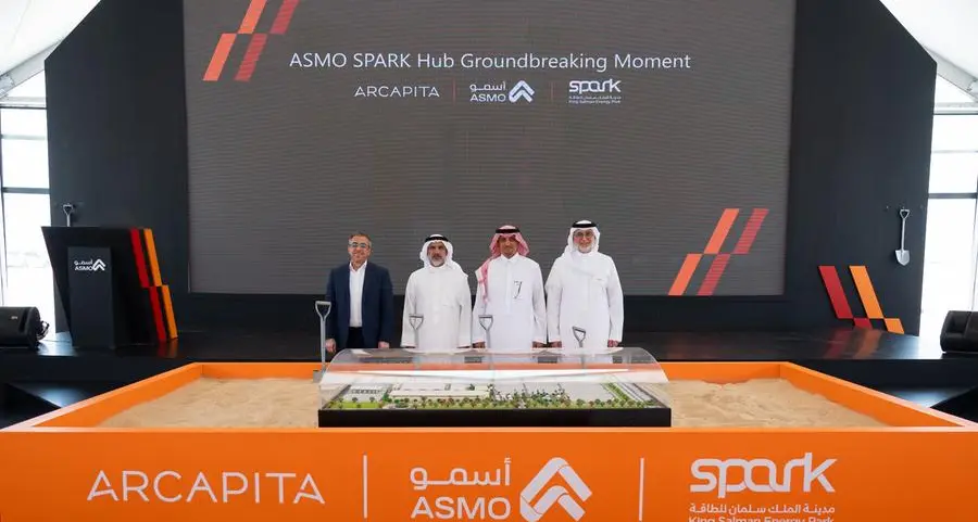 \"أسمو\" تدشن تطوير مجمع لوجستي متكامل في مدينة الملك سلمان للطاقة بالشراكة مع \"آركابيتا\"