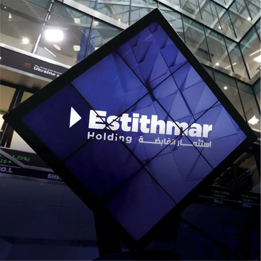 Qatar: Estithmar Holding approves 20% share dividend amid record growth