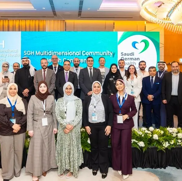 With exceptional leadership, Saudi German Health opens 2026 by shaping the future of healthcare in the UAE
