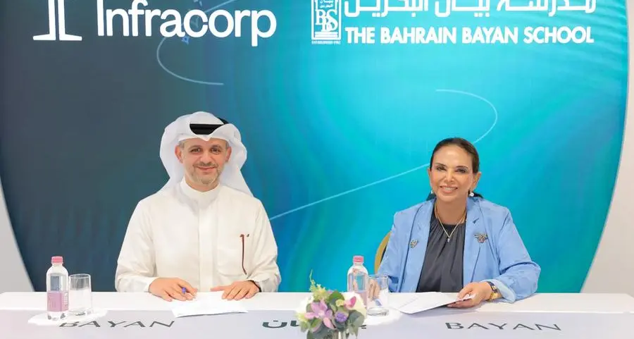 إنفراكورب توقع مذكرة تفاهم مع مدرسة بيان البحرين لتعزيز التدريب العملي ودعم التقنيات التعليمية