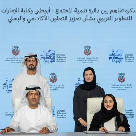 DCD and ECAE sign strategic partnership to strengthen professional development in the social sector