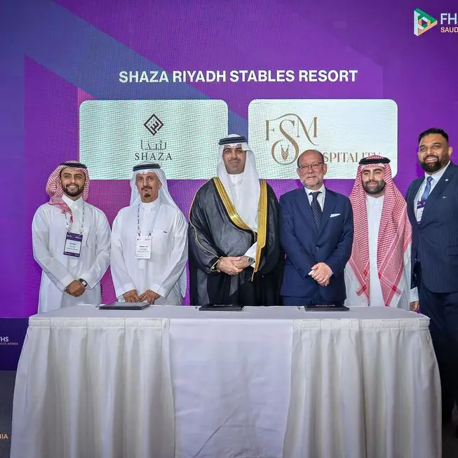 فنادق شذا توسع حضورها في المملكة العربية السعودية بتوقيع اتفاقية منتجع شذا الرياض للفروسية