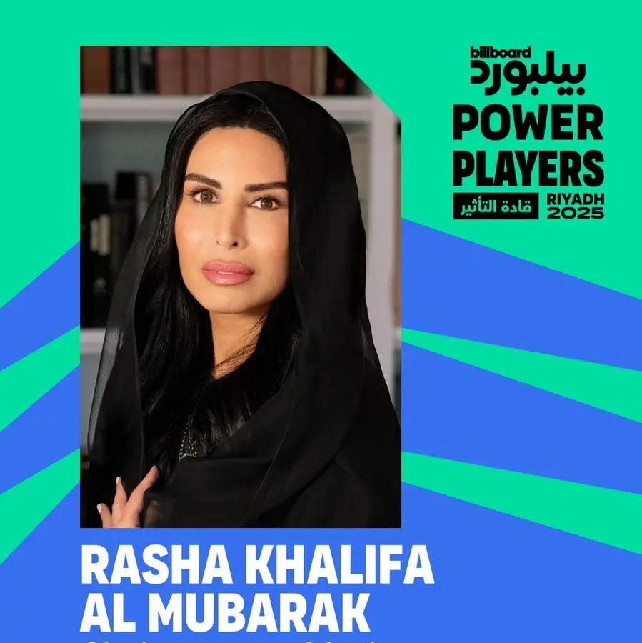 MusicNation named to Billboard Arabia’s inaugural Power List