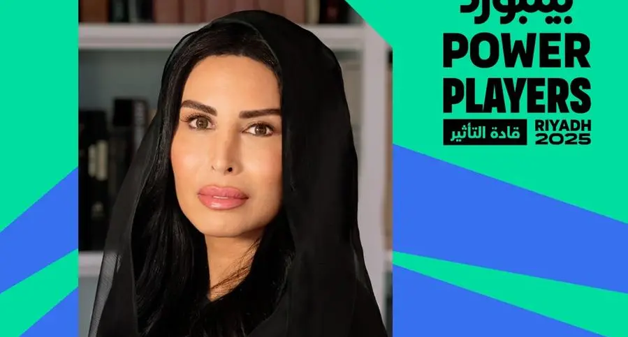 MusicNation named to Billboard Arabia’s inaugural Power List
