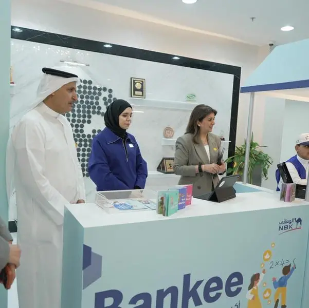 NBK and the Nazaha discussed strengthening their partnership to support financial literacy and integrity in society