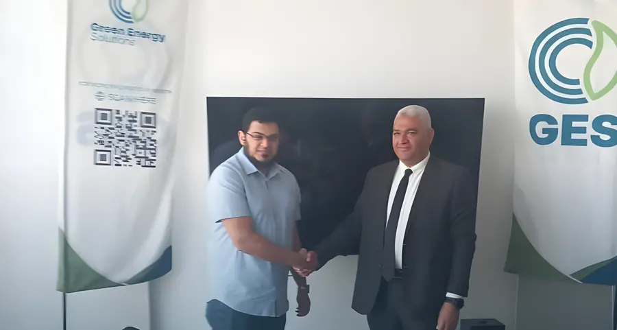 \"ADVEC\" للاستشارات الهندسية المتقدمة توقع اتفاقيتين استراتيجيتين مع \" Green Energy Solutions\" لتعزيز التحول الصناعي وتطوير منظومة الطاقة المتجددة في مدينة طربول الصناعية