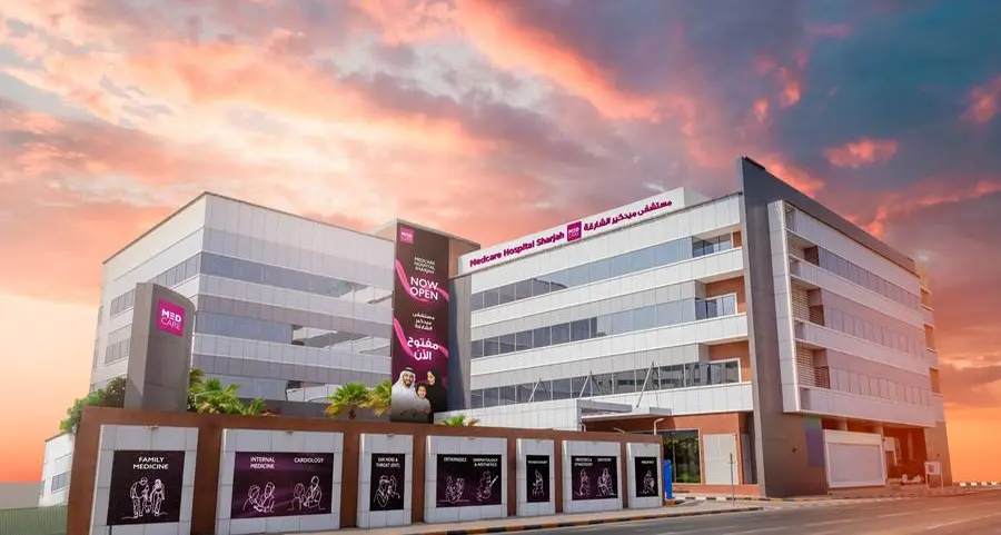 ميدكير تطلق ثاني مستشفى لها في الشارقة بسعة 90 سريراً