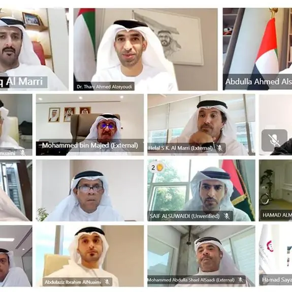 لجنة التكامل تناقش تعزيز الربط الرقمي للسجل الاقتصادي الوطني وتطوير منظومة الامتثال المالي والتشريعي في الدولة