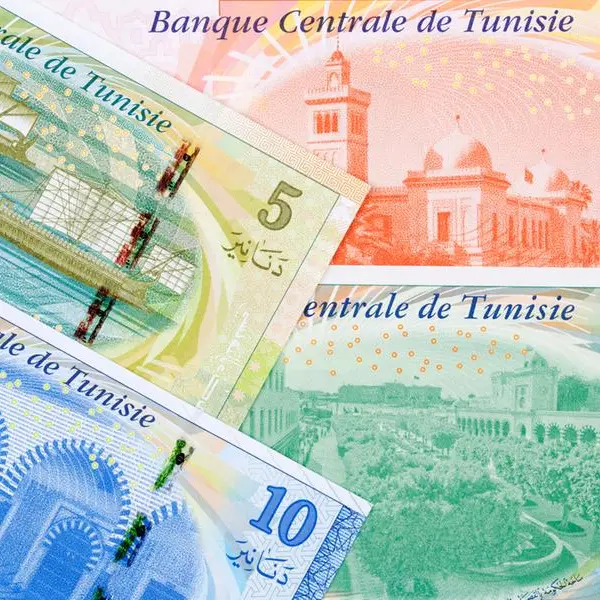 Tunisia, AFESD ink guarantee agreement for $15mln loan to Tunisian Investment Fund