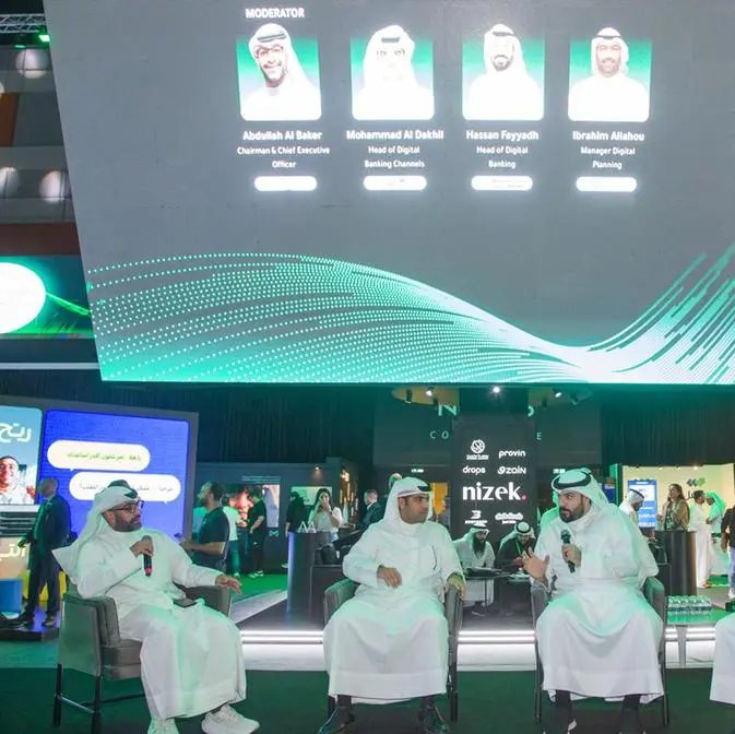 Gulf Bank continues investing in technology and elevating customer experience