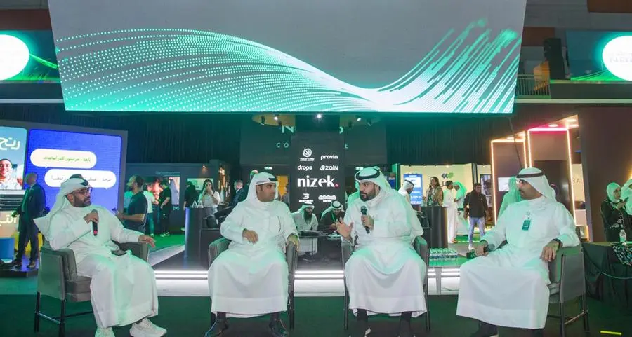 Gulf Bank continues investing in technology and elevating customer experience