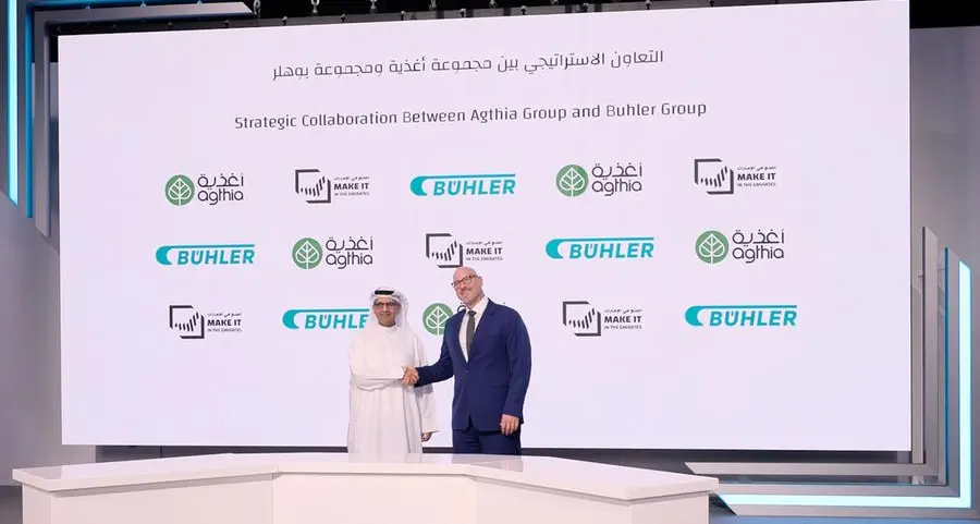 Agthia Group launches first-of-its-kind F&B capability building platform to develop Emirati talent