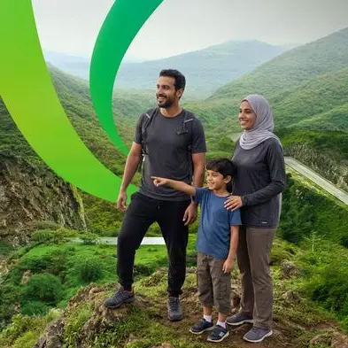 بنك ظفار راعيًا ذهبيًا في مهرجان خريف ظفار 2026