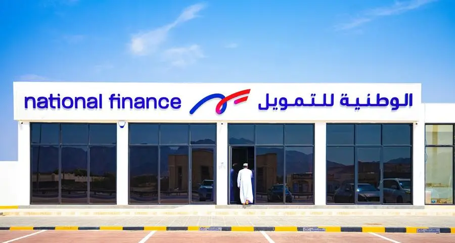 الوطنية للتمويل تقدم تمويلاً للسلع الاستهلاكية المعمرة يدعم أنماط الحياة العصرية والخيارات المُستدامة