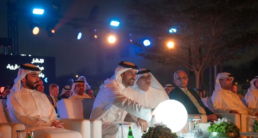 سلطان بن أحمد يشهد حفل إطلاق الهوية المؤسسية الجديدة لبنك الاستثمار