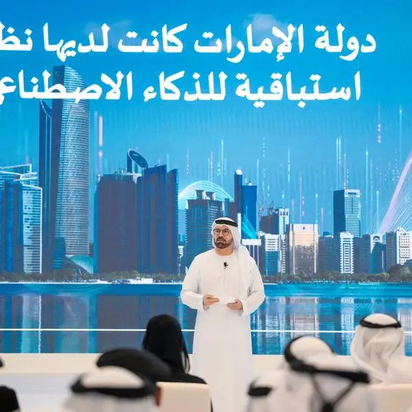 محمد القرقاوي: برؤية قيادتها .. دولة الإمارات تقود الحكومات عالمياً نحو توظيف وتطبيق الذكاء الاصطناعي المساعد Agentic Ai في عملها