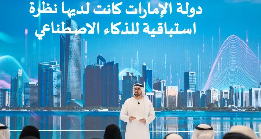محمد القرقاوي: برؤية قيادتها .. دولة الإمارات تقود الحكومات عالمياً نحو توظيف وتطبيق الذكاء الاصطناعي المساعد Agentic Ai في عملها