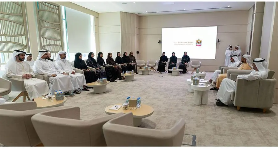 National Media Authority Forms Youth Council and holds inaugural meeting to shape forward-looking media strategies