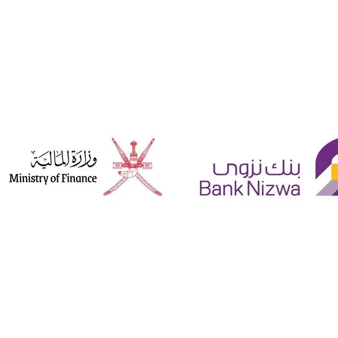 Bank Nizwa contributes successfully in closing the issuance of the 11th series of local sovereign Sukuk