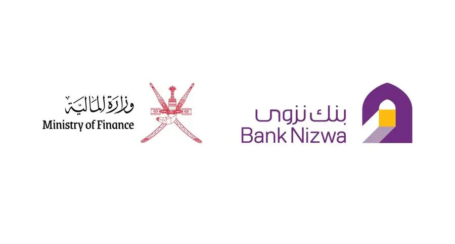 Bank Nizwa contributes successfully in closing the issuance of the 11th series of local sovereign Sukuk