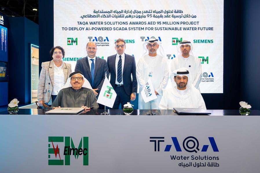 TAQA Water Solutions Unveils AED 95mln Sustainable SCADA Project