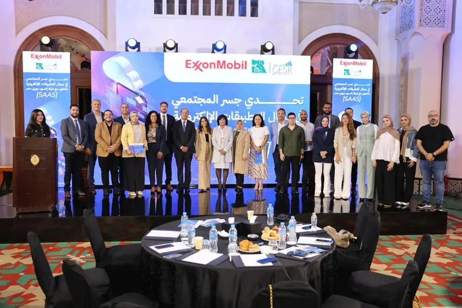 Egypt’s Gesr Challenge Honors Five SaaS Startups In Fourth Edition