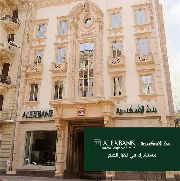 ALEXBANK launches Bank on the Right Advice