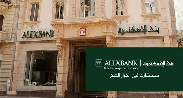 ALEXBANK launches Bank on the Right Advice