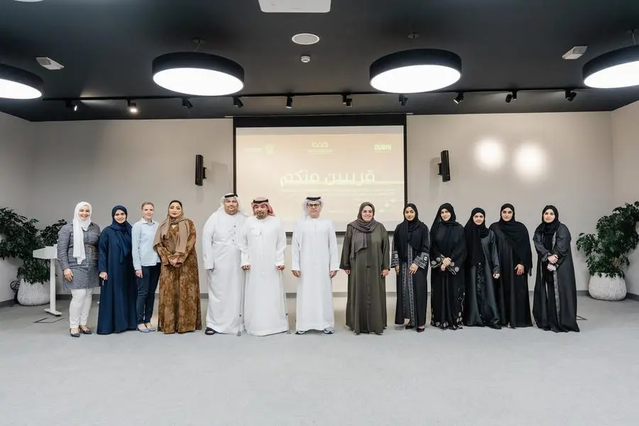 Dubai Culture launches ‘Close to You’ initiative to empower people of determination