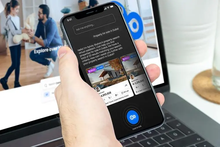 Skyloov introduces voice-activated AI search. Image Courtesy: Skyloov