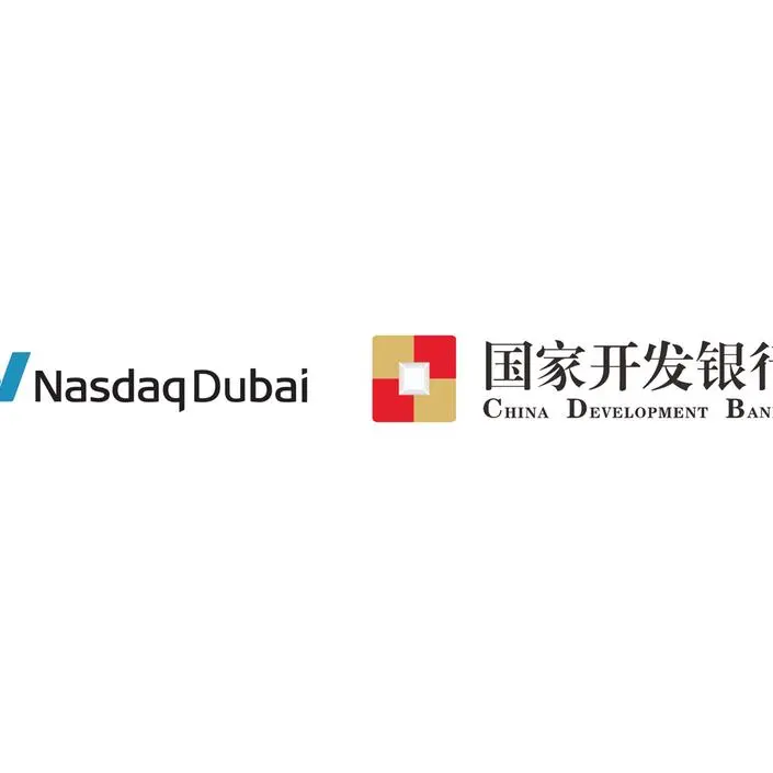 Nasdaq Dubai welcomes China Development Bank’s dual-currency bond listing