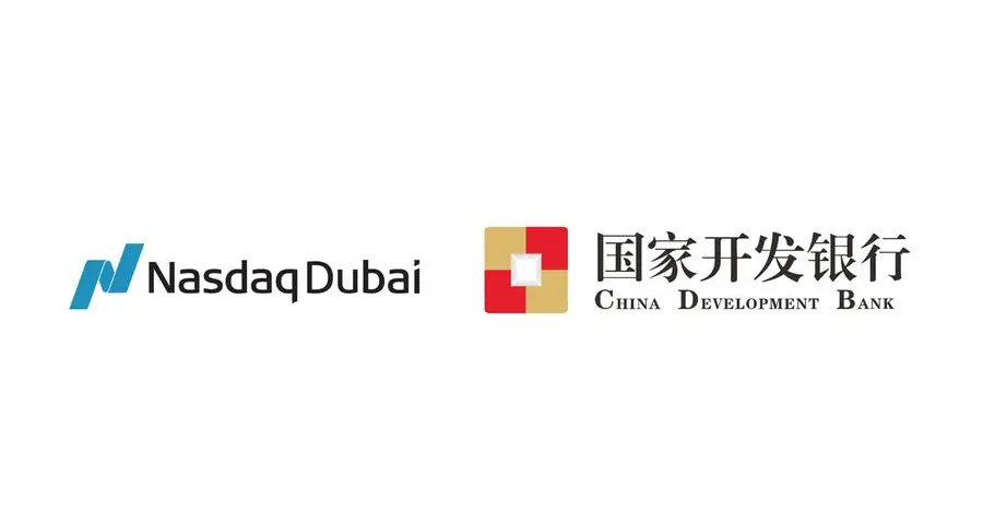 Nasdaq Dubai welcomes China Development Bank’s dual-currency bond listing
