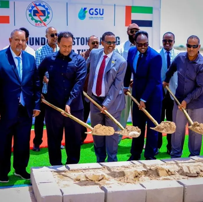 UAE based GSU announces second phase of Green Berbera Initiative