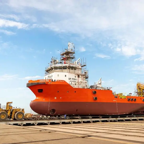 \"جراندويلد\" تسجّل خفضًا من انبعاثات ثاني أكسيد الكربون قدره 920 طنًا وتوفّر 374 طنًا من الفحم في عام 2025