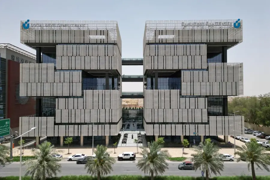 Social Development Bank achieves 2025 development goals with SAR 8bln