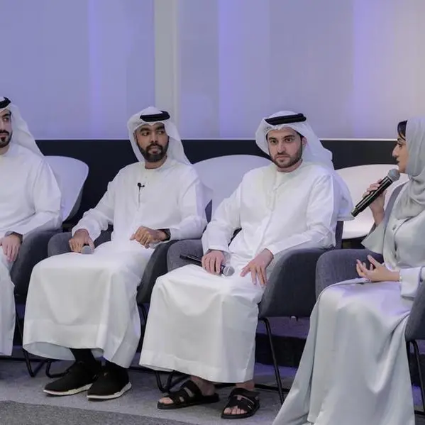 وزارة المالية تستعرض دور الاتصال الحكومي في تعزيز الوعي المالي خلال المنتدى الدولي للاتصال الحكومي 2025