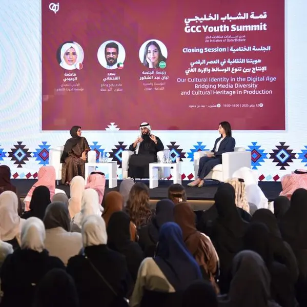 QatarDebate Center convenes more than 100 young gulf leaders at Mutual Dialogue Summit 2026