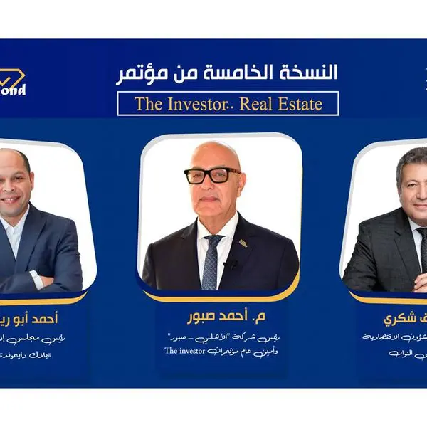 Launch of the 5th edition of The Investor Conferences – Tuesday, May 5